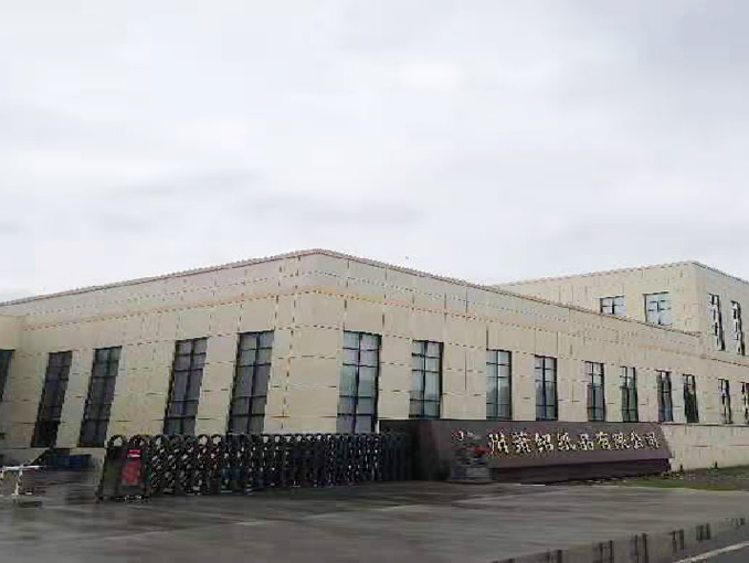 杭州萧绍纸品有限公司新建厂房钢结构工程